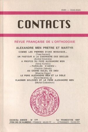 Contacts N° 177 (format papier)