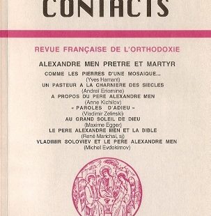 Contacts, n° 177