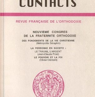 Contacts, n° 178