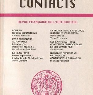 Contacts, n° 179