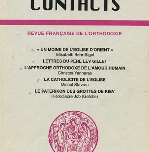 Contacts, n° 180