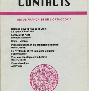 Contacts, n° 181