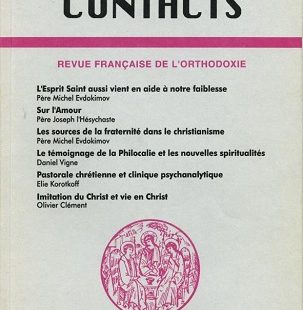 Contacts, n° 182