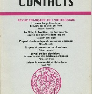 Contacts, n° 183