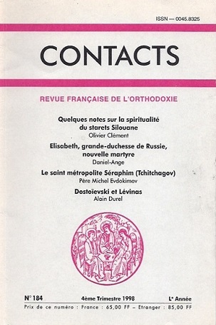 Contacts, n° 184