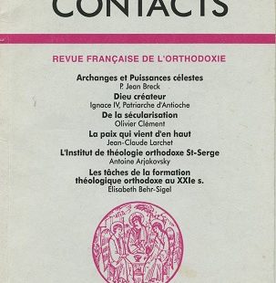 Contacts, n° 185