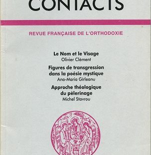 Contacts, n° 186