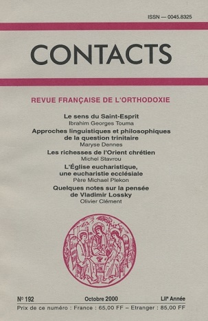 Contacts, n° 192