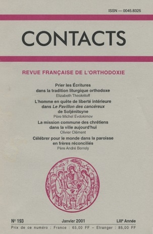 Contacts, n° 193