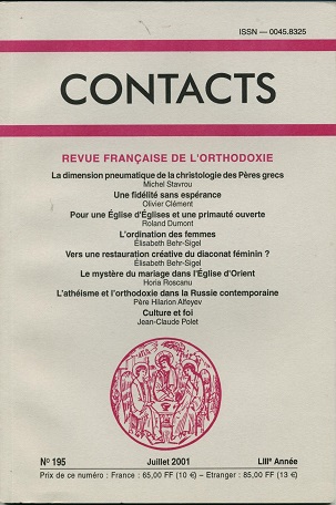 Contacts, n° 195