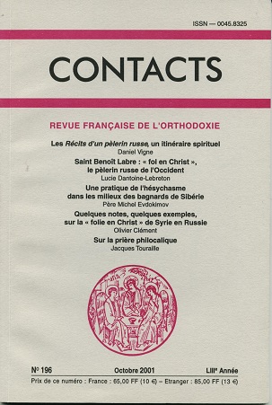 Contacts, n° 196