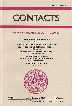 Contacts, n° 199