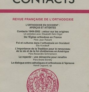 Contacts, n° 200