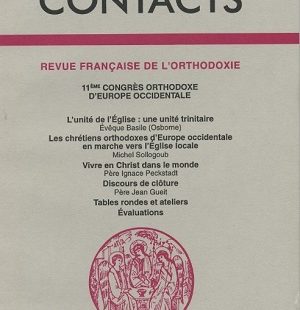 Contacts, n° 201