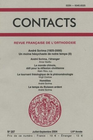 contacts207 Contacts N° 207 (format papier)