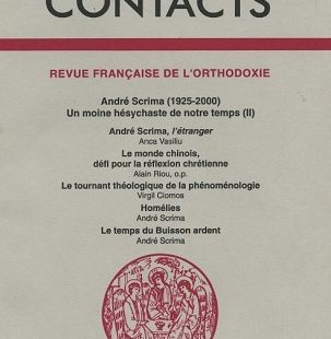 Contacts, n° 207