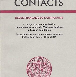Contacts, n° 208