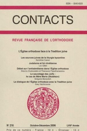 contacts216 Contacts N° 216 (téléchargeable pdf)