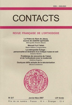Contacts, n° 217