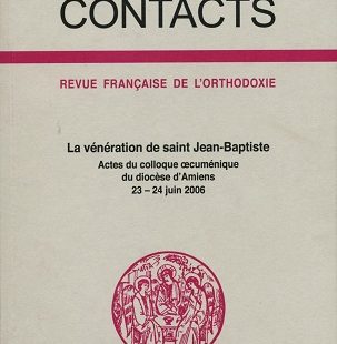Contacts, n° 218