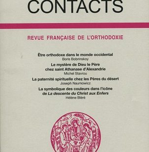 Contacts, n° 219
