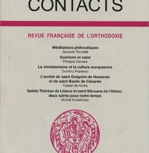 Contacts, n° 221