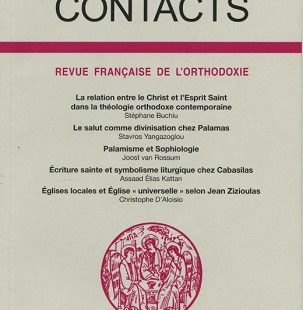 Contacts, n° 222