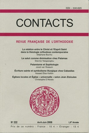 Contacts, n° 222