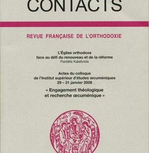 Contacts, n° 223