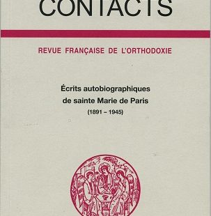 Contacts, n° 224