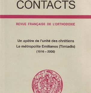 Contacts, n° 225