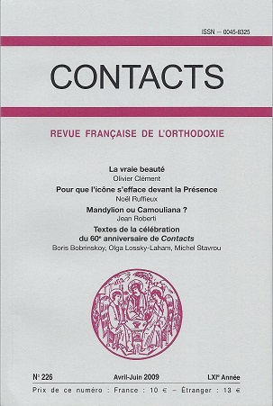 Contacts, n° 226
