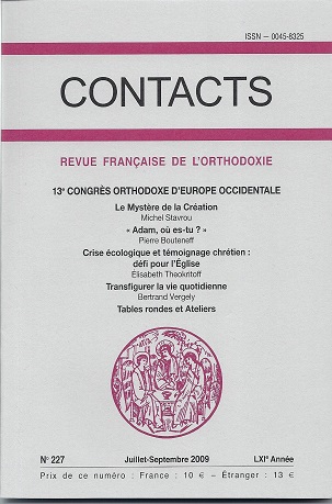 Contacts, n° 227