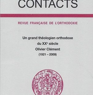Contacts, n° 228