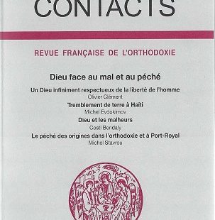 Contacts, n° 230