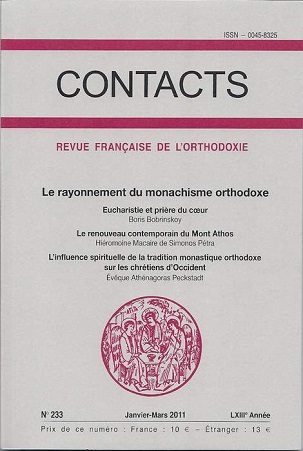 Contacts, n° 233