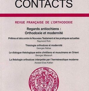 Contacts, n° 234