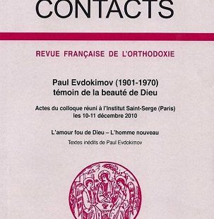 Contacts, n° 235-236