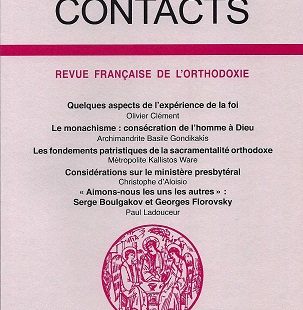Contacts, n° 237