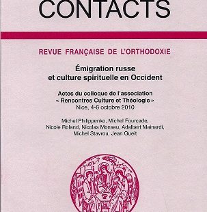 Contacts, n° 238