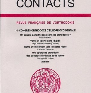 Contacts, n° 239