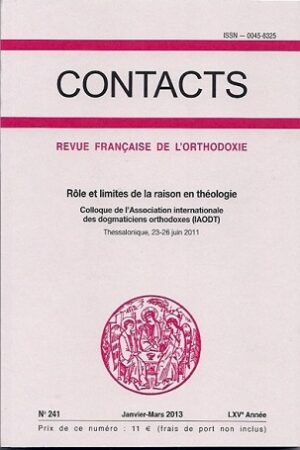 contacts241 Contacts N° 241 (format papier)