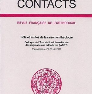 Contacts, n° 241