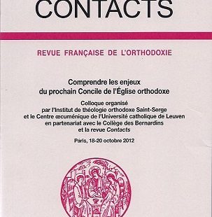 Contacts, n° 243