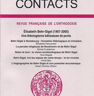 Contacts, n° 246