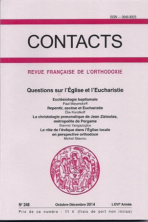 Contacts, n° 248