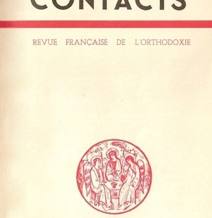 Contacts, n° 31