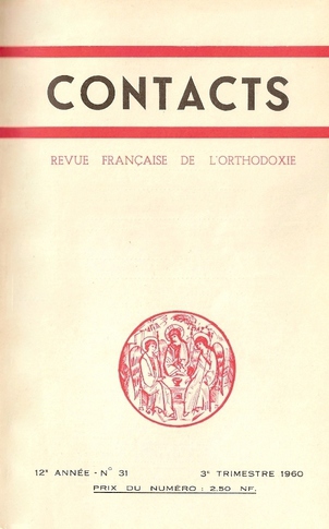 Contacts, n° 31