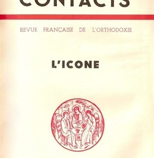 Contacts, n° 32