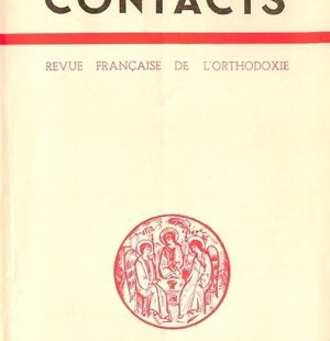 Contacts, n° 33